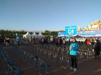 服務大型節會活動 彰顯青年志愿活力——嘉峪關團市委組織青年志愿者圓滿完成房博會、音樂節志愿服務工作