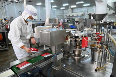 福建漳州 聚焦創(chuàng)新與集群發(fā)展，全力推進(jìn)食品產(chǎn)業(yè)轉(zhuǎn)型升級