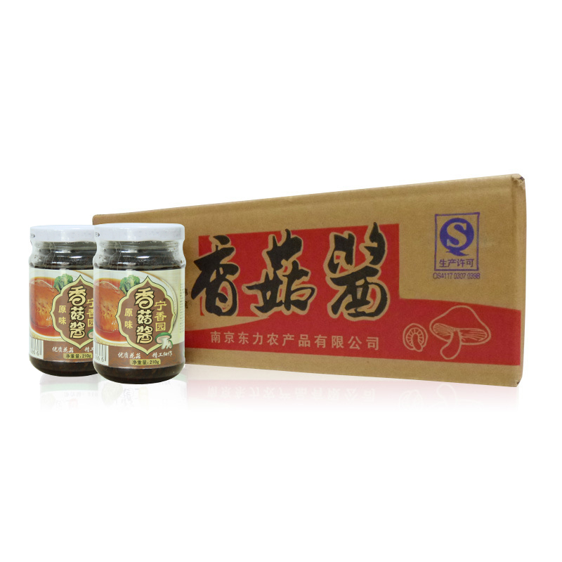 品味自然純正 寧香園香菇醬與泌陽花菇醬的廠家直銷魅力