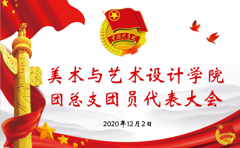 1606961519.png