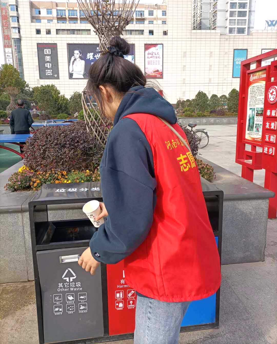 志愿者活动2副本.jpg